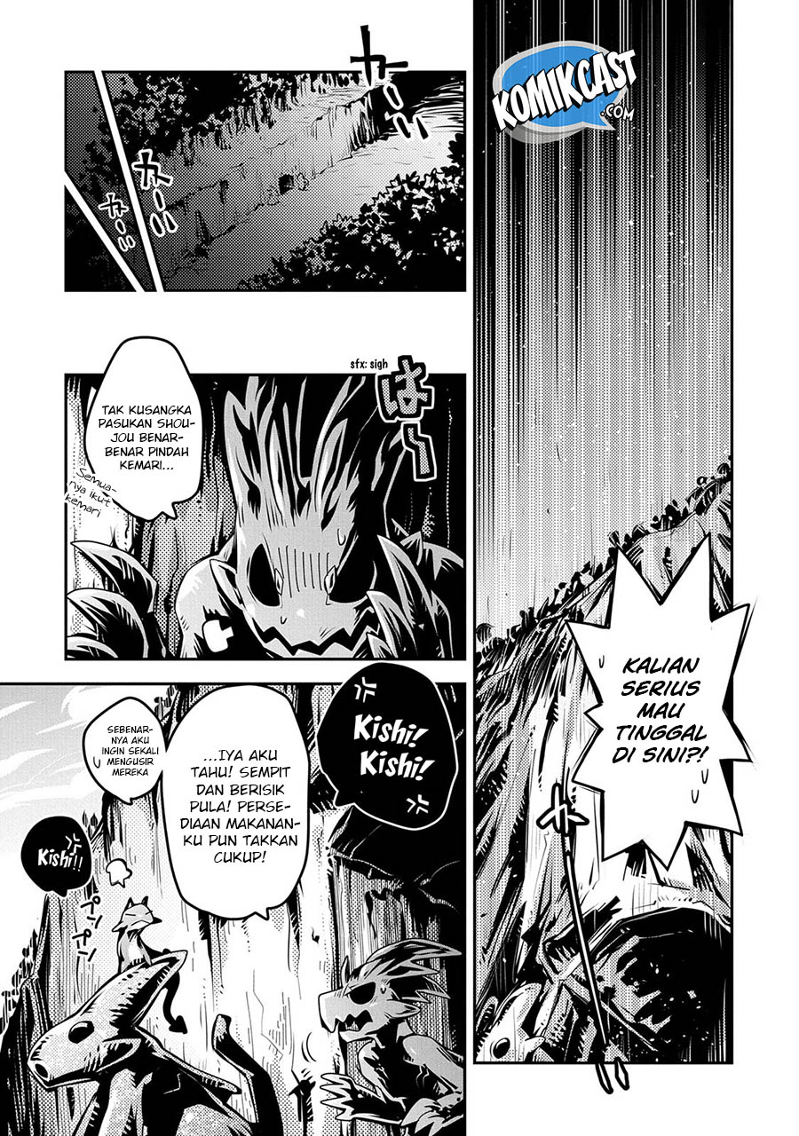 Tensei shitara Dragon no Tamago datta: Ibara no Dragon Road Chapter 9 - halaman 4