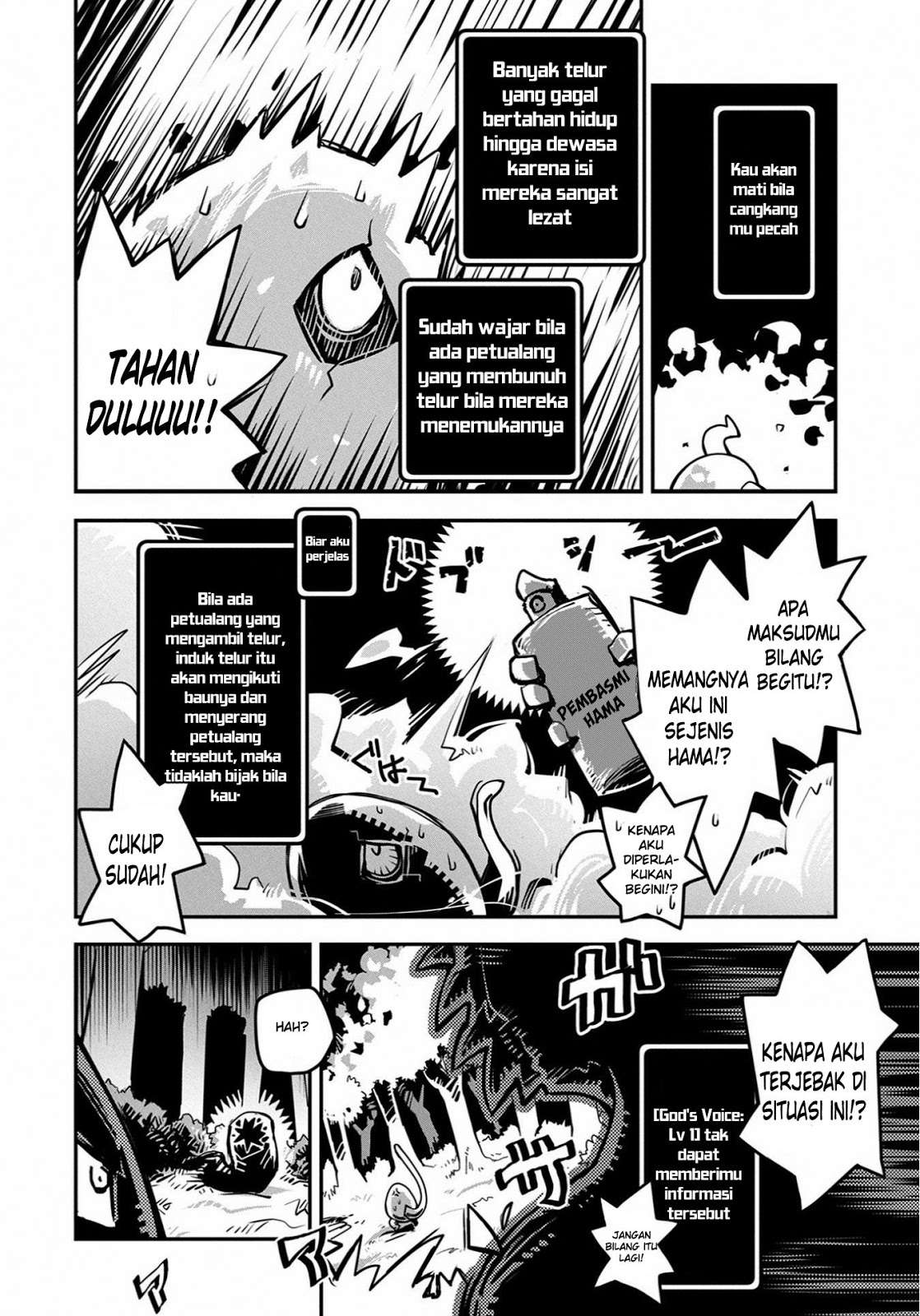 Tensei shitara Dragon no Tamago datta: Saikyou Igai Mezasanee Chapter 1 - halaman 10