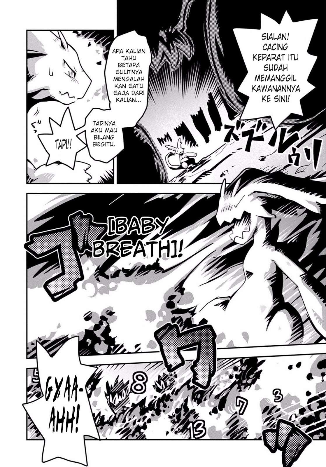 Tensei shitara Dragon no Tamago datta: Saikyou Igai Mezasanee Chapter 1 - halaman 30