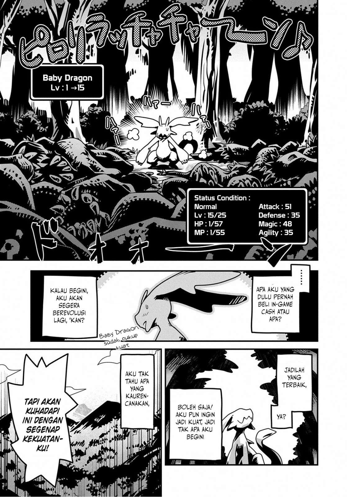 Tensei shitara Dragon no Tamago datta: Saikyou Igai Mezasanee Chapter 1 - halaman 33