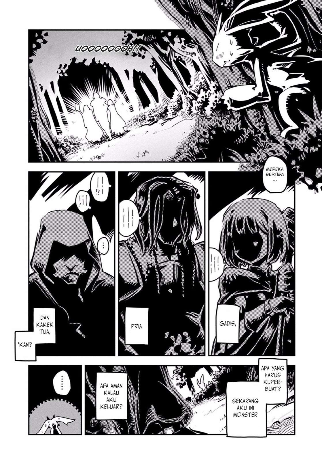 Tensei shitara Dragon no Tamago datta: Saikyou Igai Mezasanee Chapter 1 - halaman 41