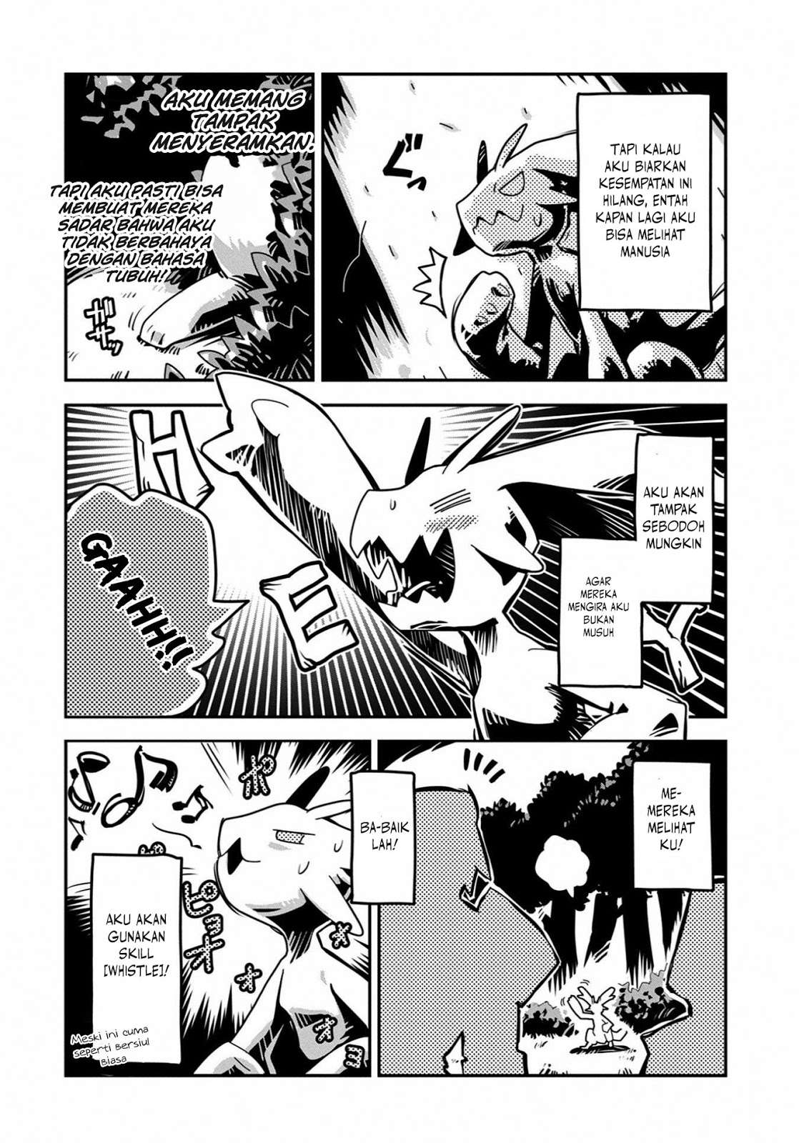 Tensei shitara Dragon no Tamago datta: Saikyou Igai Mezasanee Chapter 1 - halaman 42