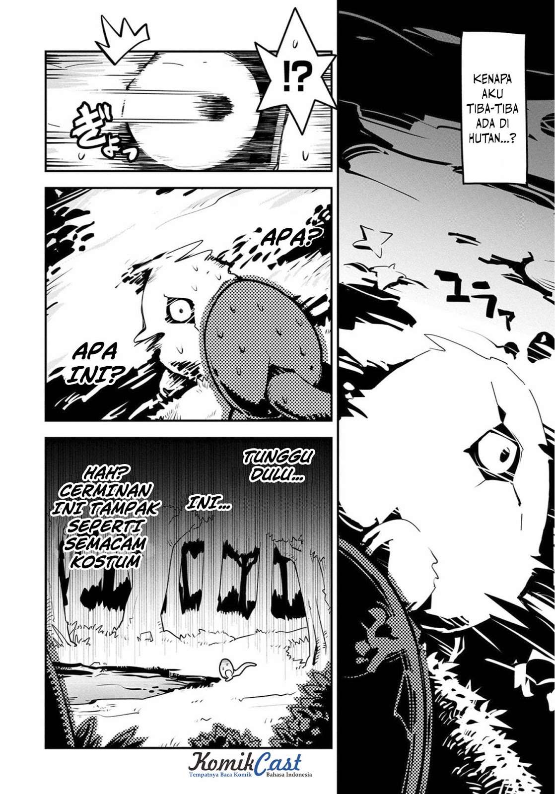 Tensei shitara Dragon no Tamago datta: Saikyou Igai Mezasanee Chapter 1 - halaman 6