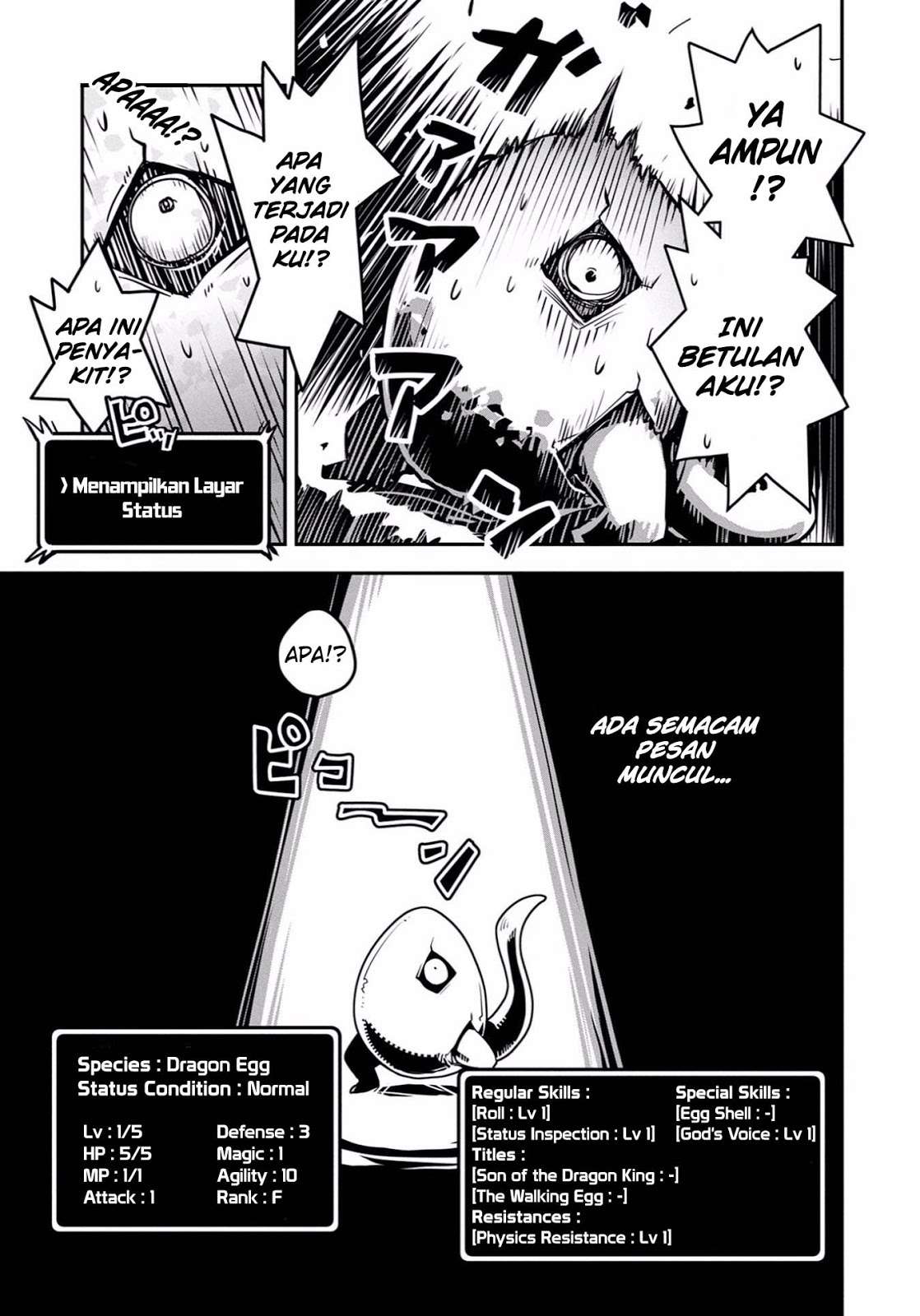 Tensei shitara Dragon no Tamago datta: Saikyou Igai Mezasanee Chapter 1 - halaman 7