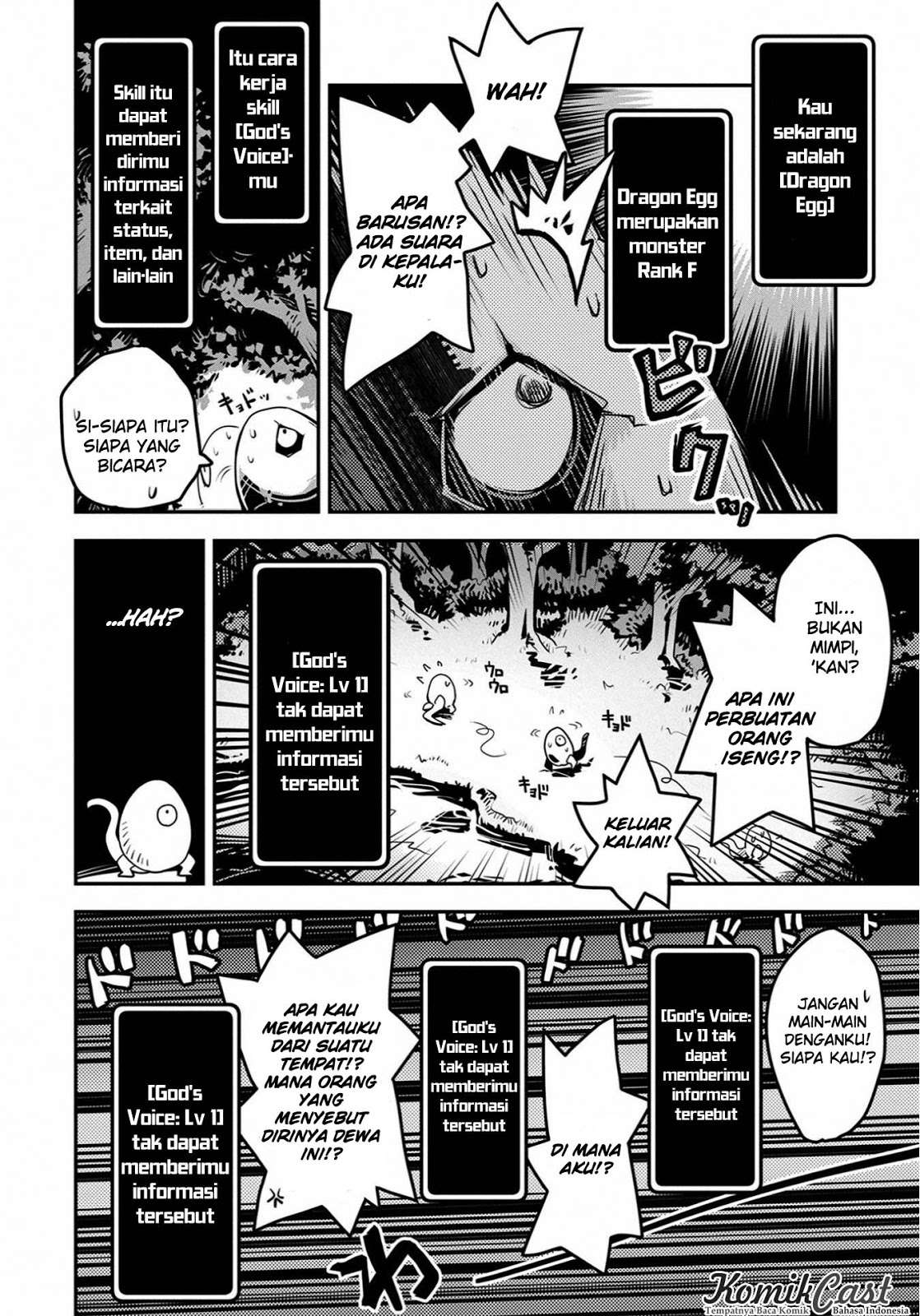 Tensei shitara Dragon no Tamago datta: Saikyou Igai Mezasanee Chapter 1 - halaman 8