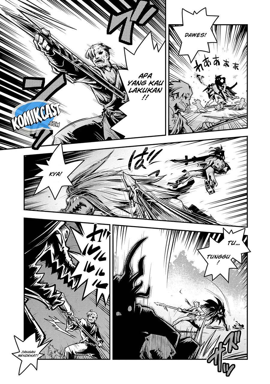 Tensei shitara Dragon no Tamago datta: Saikyou Igai Mezasanee Chapter 11 - halaman 12