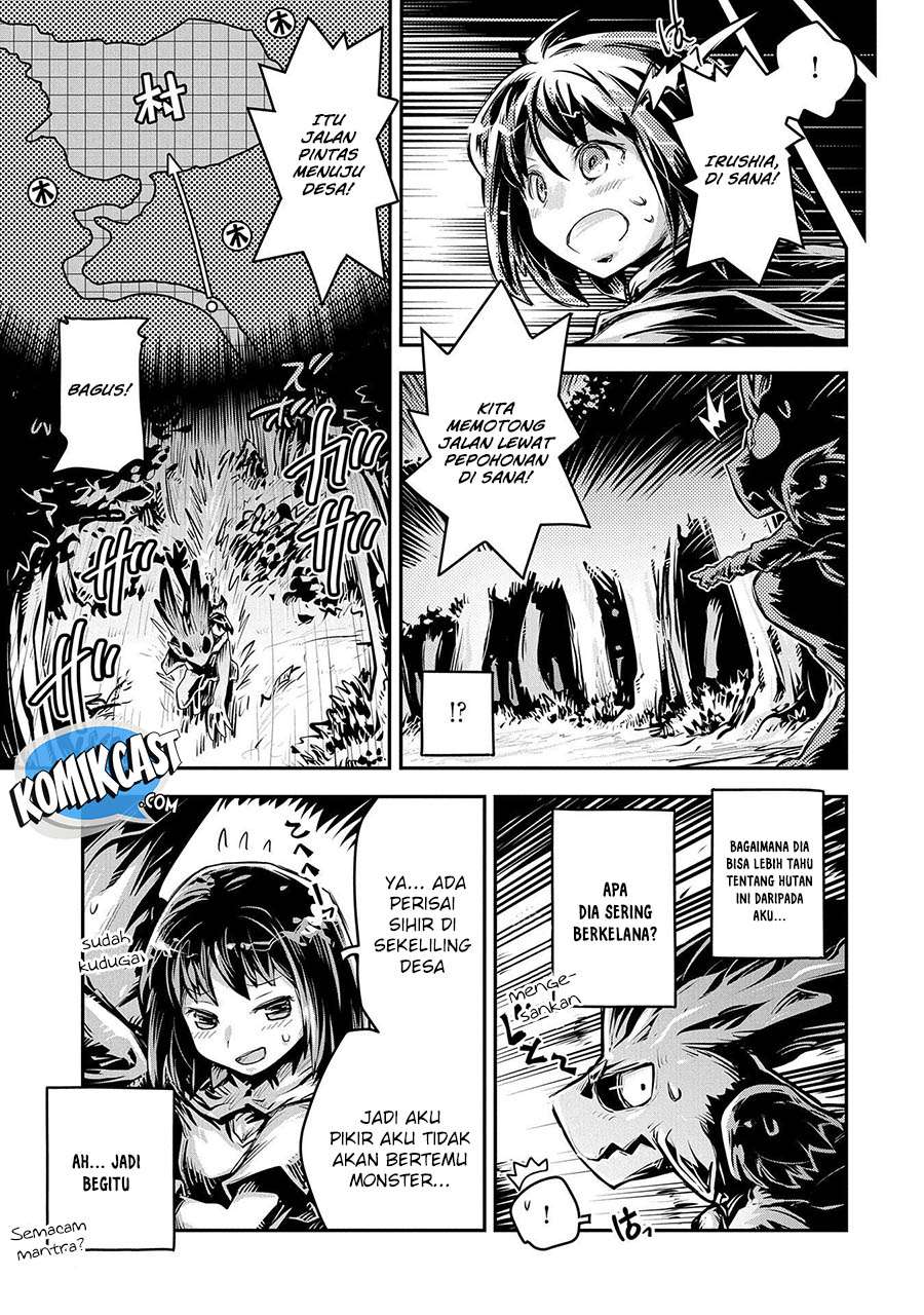 Tensei shitara Dragon no Tamago datta: Saikyou Igai Mezasanee Chapter 11 - halaman 14