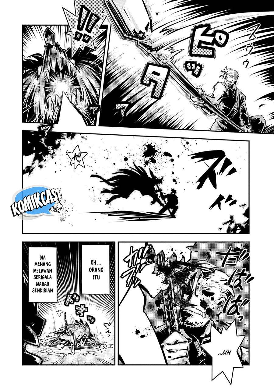 Tensei shitara Dragon no Tamago datta: Saikyou Igai Mezasanee Chapter 11 - halaman 17