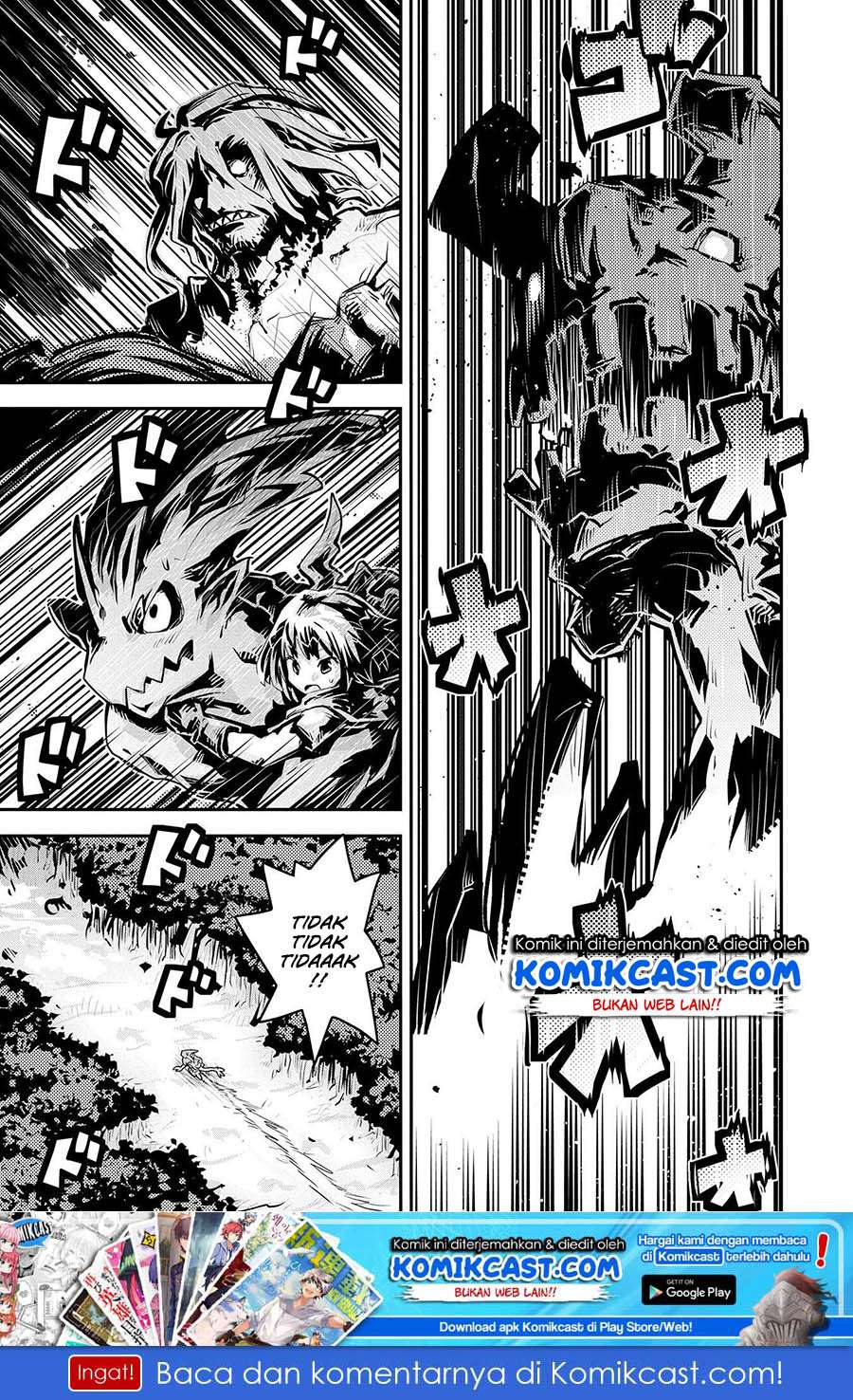 Tensei shitara Dragon no Tamago datta: Saikyou Igai Mezasanee Chapter 11 - halaman 2