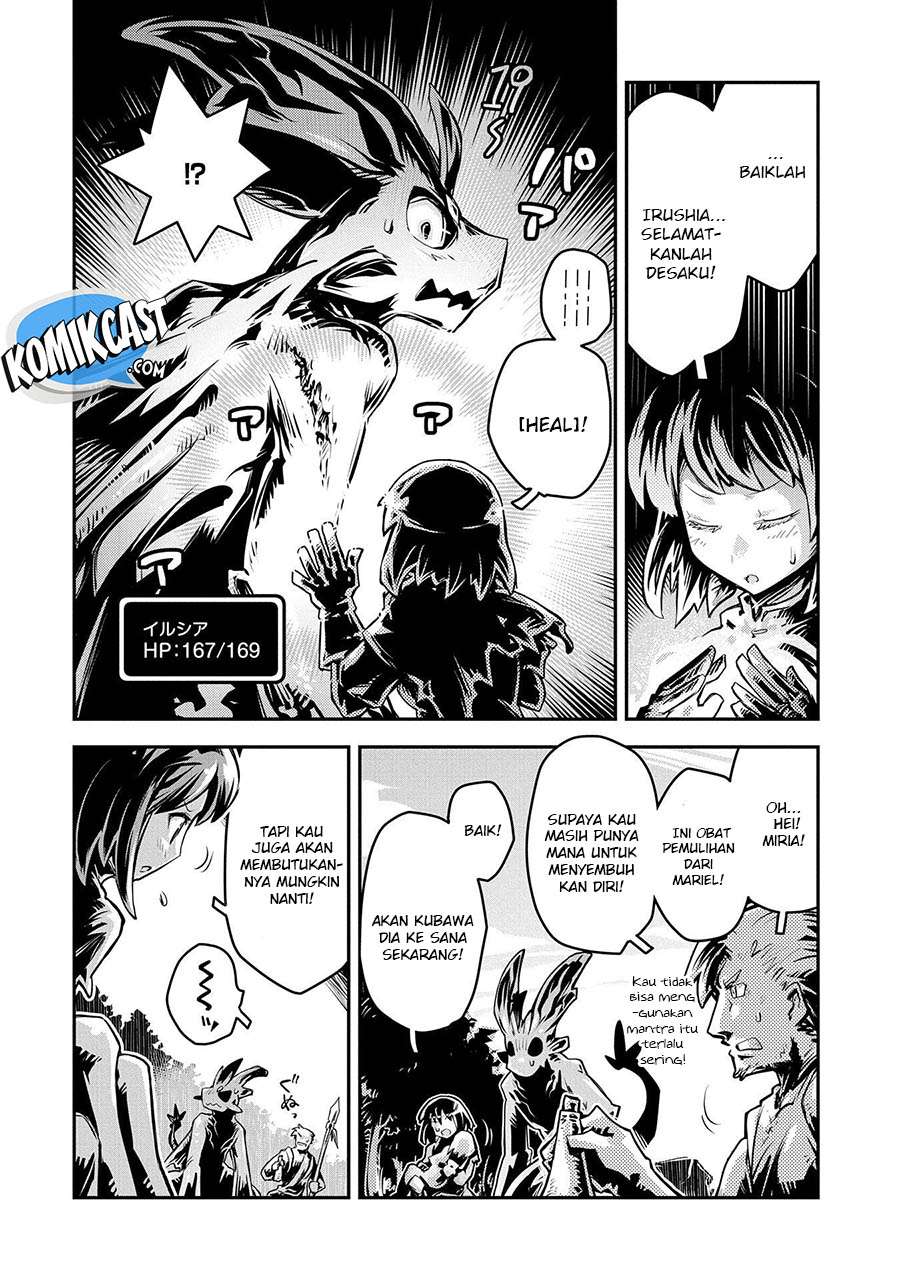 Tensei shitara Dragon no Tamago datta: Saikyou Igai Mezasanee Chapter 11 - halaman 21
