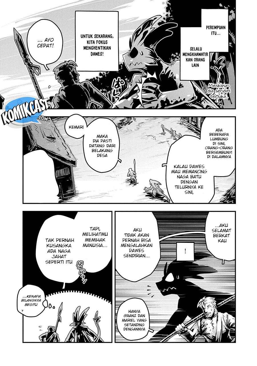 Tensei shitara Dragon no Tamago datta: Saikyou Igai Mezasanee Chapter 11 - halaman 22