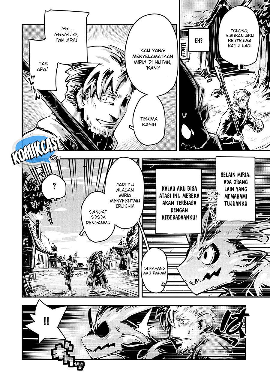 Tensei shitara Dragon no Tamago datta: Saikyou Igai Mezasanee Chapter 11 - halaman 23