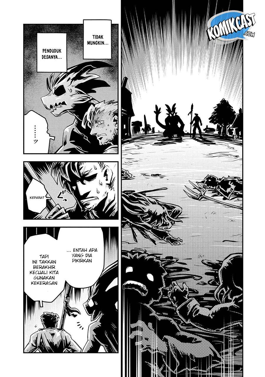 Tensei shitara Dragon no Tamago datta: Saikyou Igai Mezasanee Chapter 11 - halaman 24