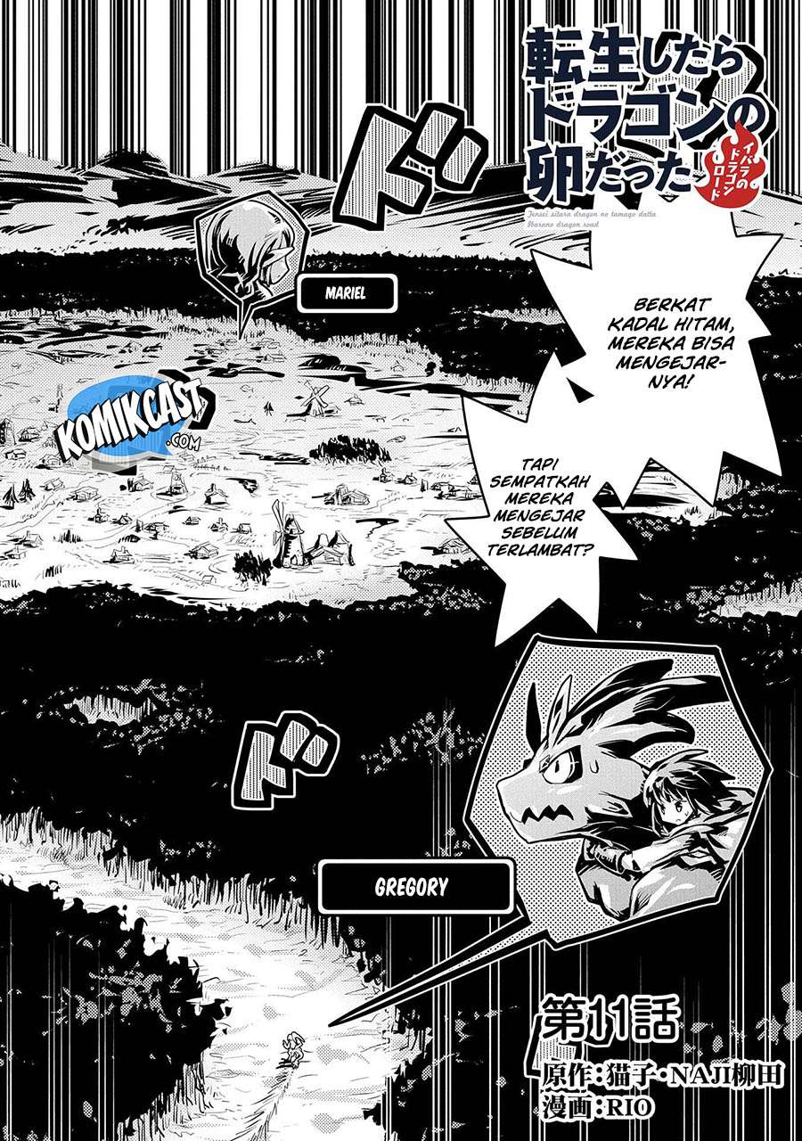 Tensei shitara Dragon no Tamago datta: Saikyou Igai Mezasanee Chapter 11 - halaman 3