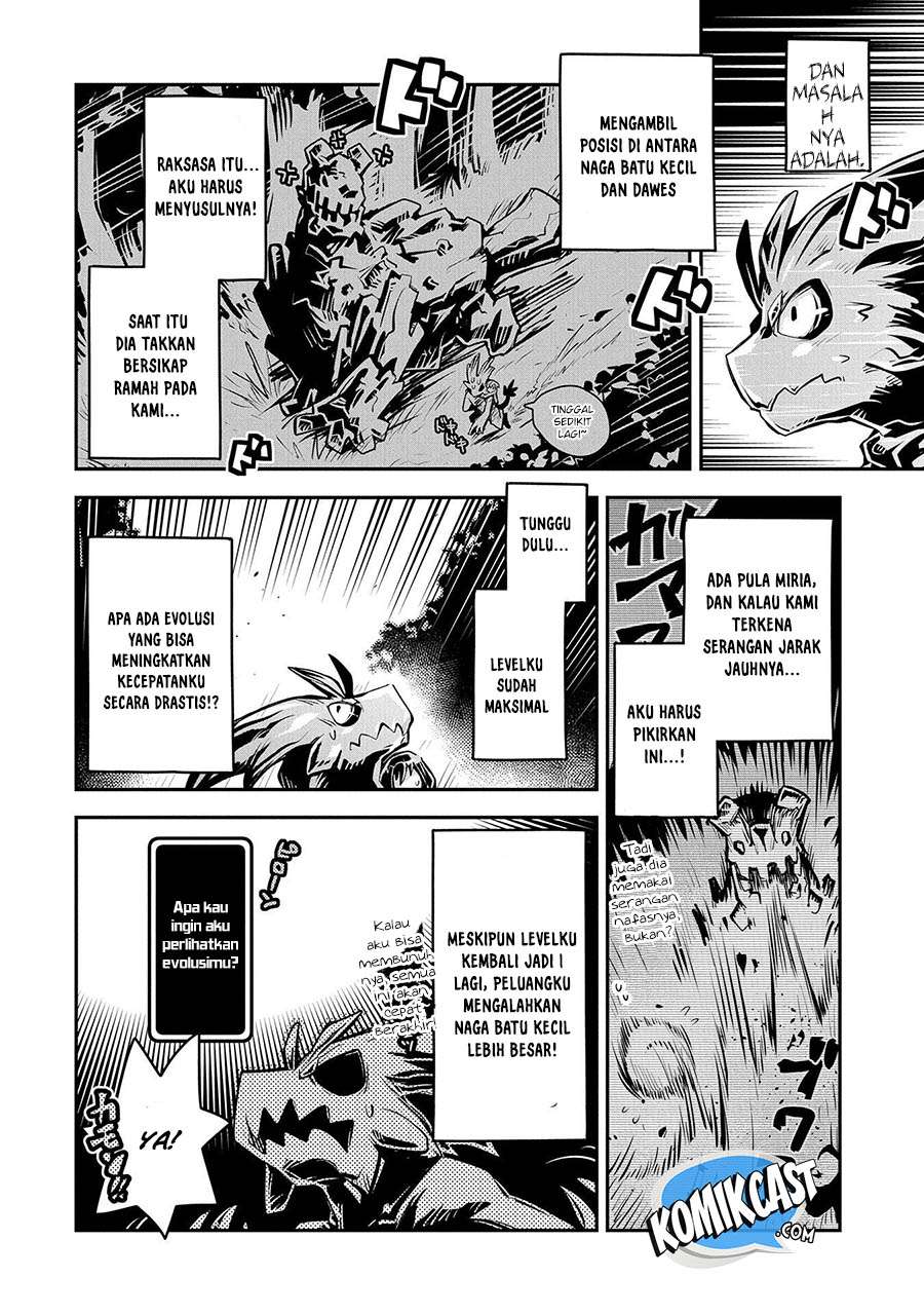 Tensei shitara Dragon no Tamago datta: Saikyou Igai Mezasanee Chapter 11 - halaman 5