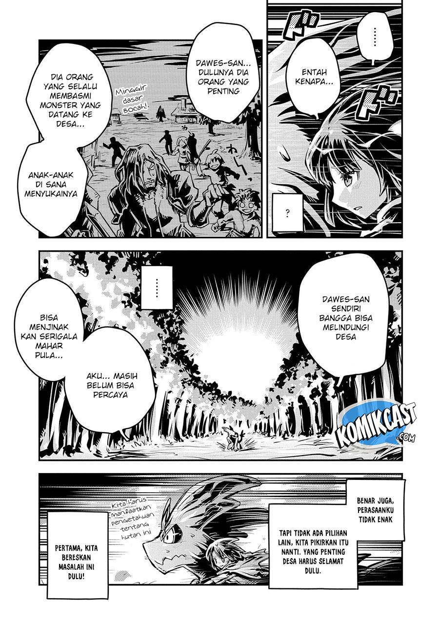 Tensei shitara Dragon no Tamago datta: Saikyou Igai Mezasanee Chapter 11 - halaman 8