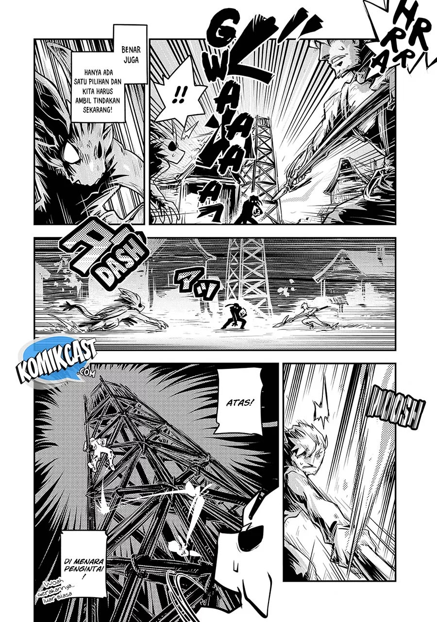Tensei shitara Dragon no Tamago datta: Saikyou Igai Mezasanee Chapter 12 - halaman 10