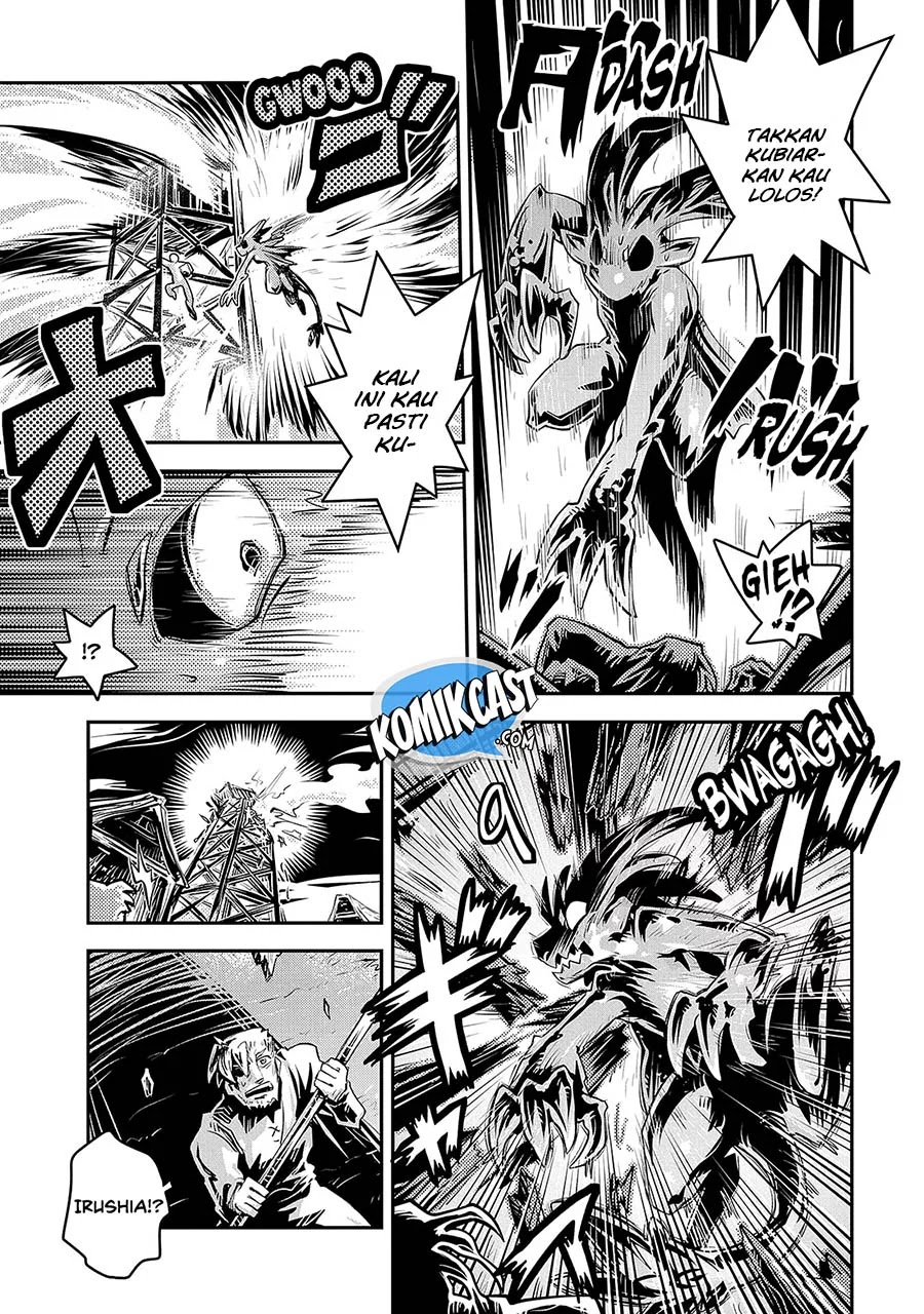 Tensei shitara Dragon no Tamago datta: Saikyou Igai Mezasanee Chapter 12 - halaman 11