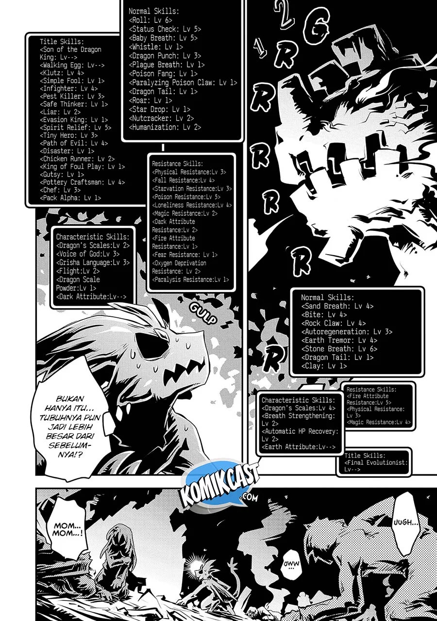 Tensei shitara Dragon no Tamago datta: Saikyou Igai Mezasanee Chapter 12 - halaman 19