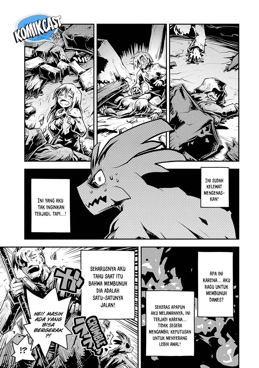 Tensei shitara Dragon no Tamago datta: Saikyou Igai Mezasanee Chapter 12 - halaman 20