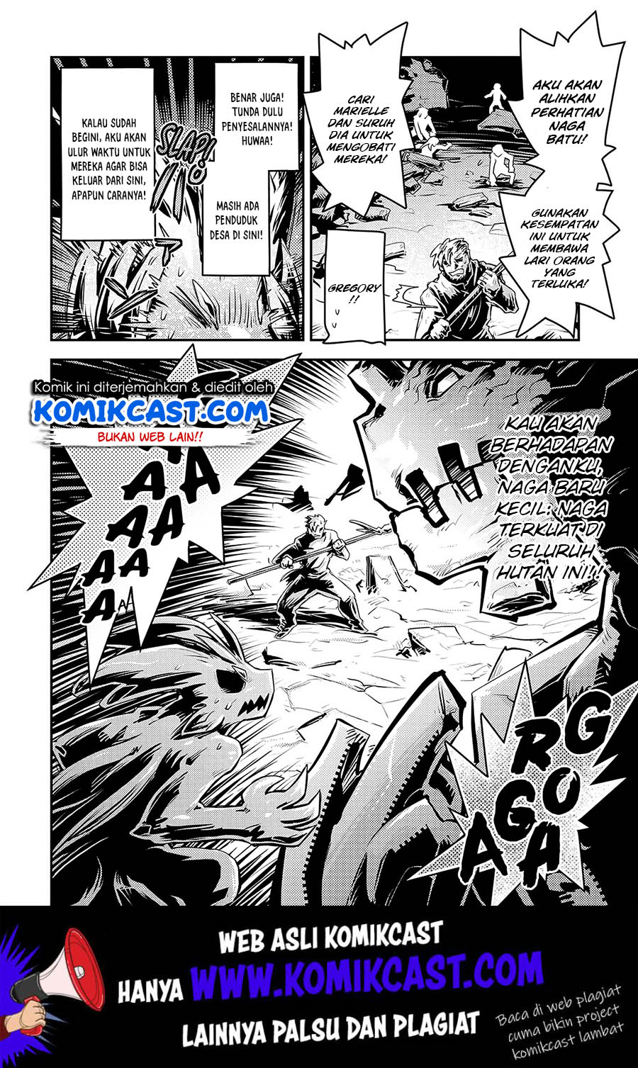 Tensei shitara Dragon no Tamago datta: Saikyou Igai Mezasanee Chapter 12 - halaman 21