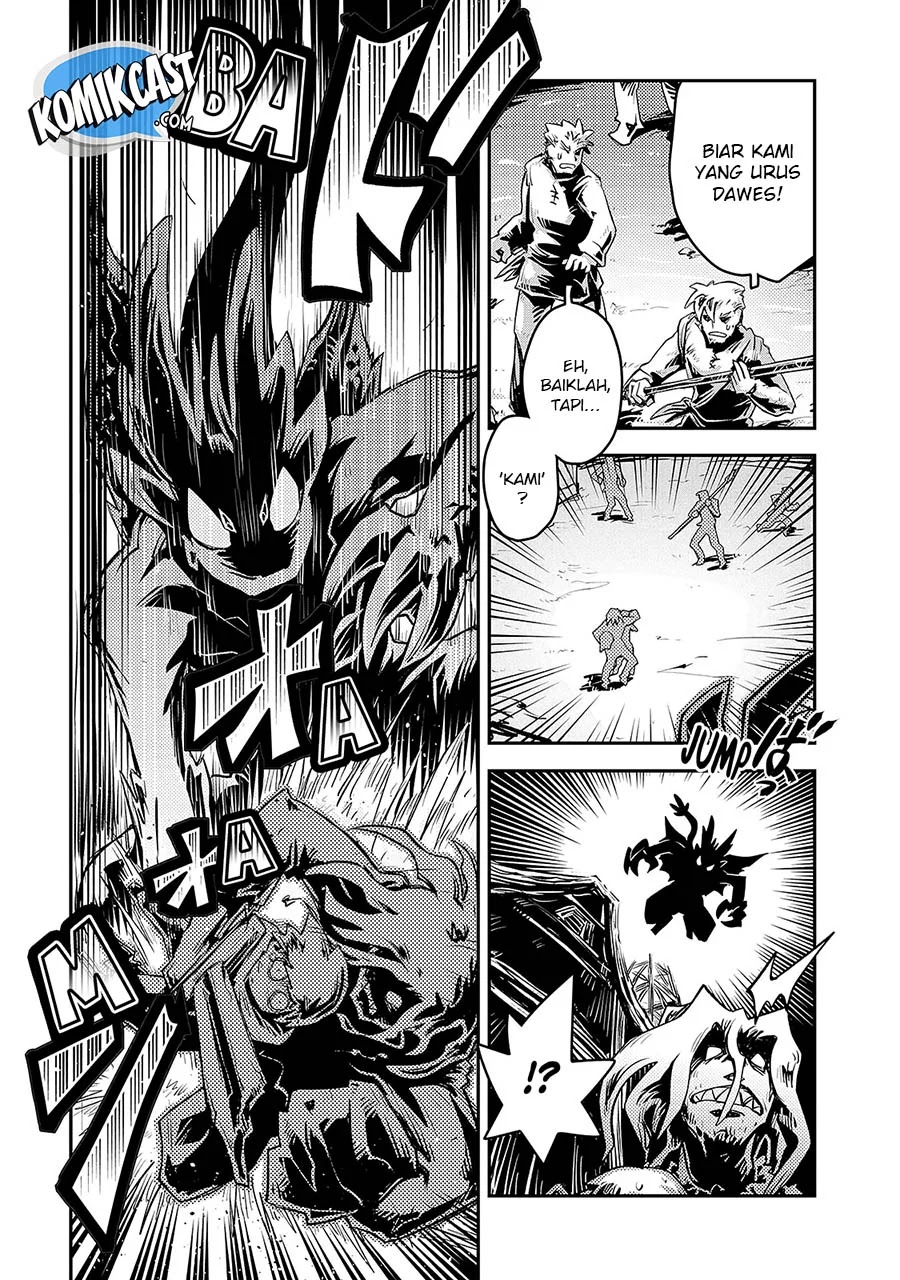 Tensei shitara Dragon no Tamago datta: Saikyou Igai Mezasanee Chapter 12 - halaman 4