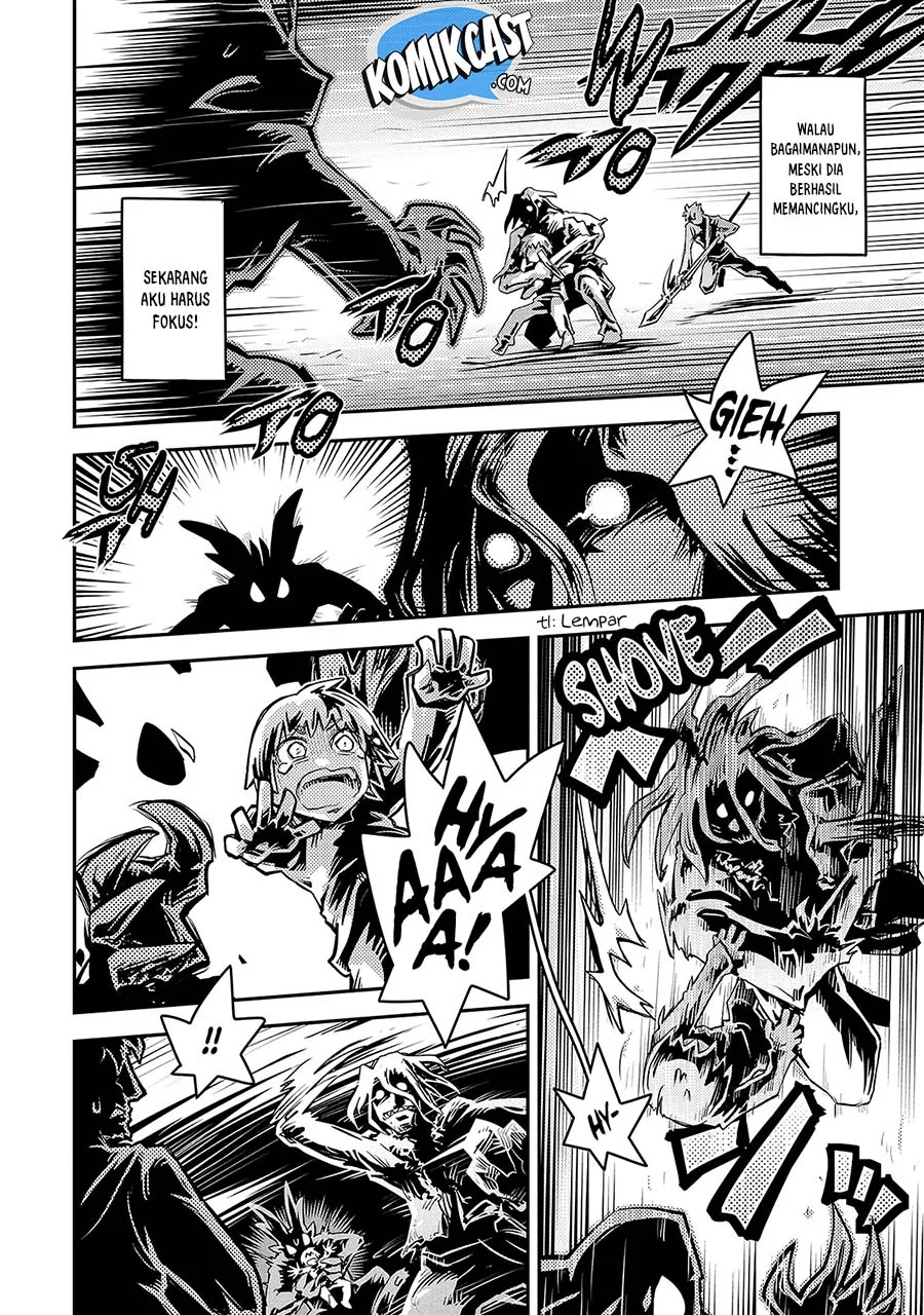 Tensei shitara Dragon no Tamago datta: Saikyou Igai Mezasanee Chapter 12 - halaman 6