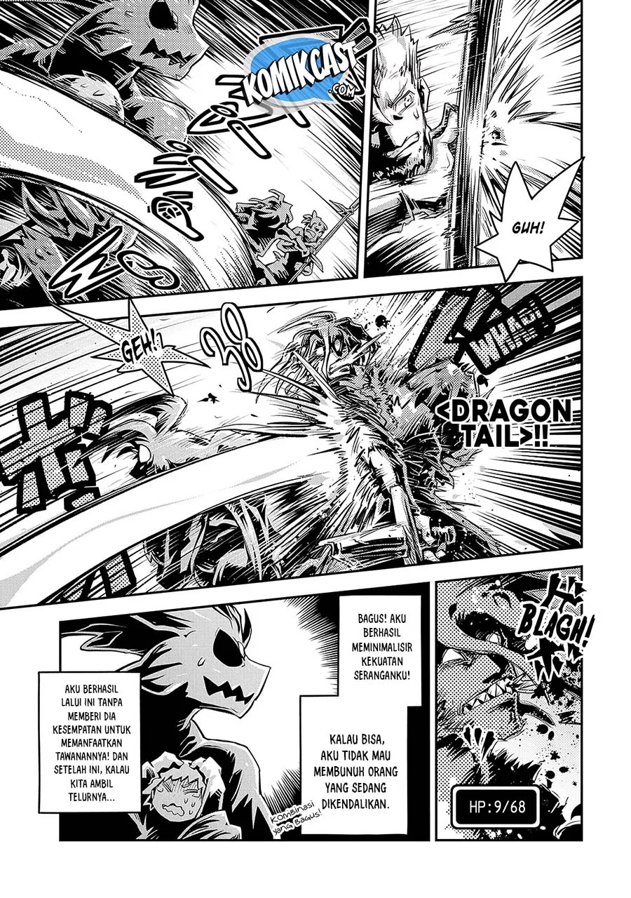 Tensei shitara Dragon no Tamago datta: Saikyou Igai Mezasanee Chapter 12 - halaman 7