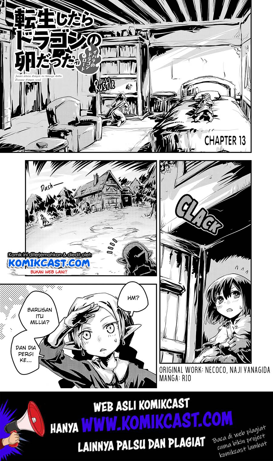 Tensei shitara Dragon no Tamago datta: Saikyou Igai Mezasanee Chapter 13 - halaman 2