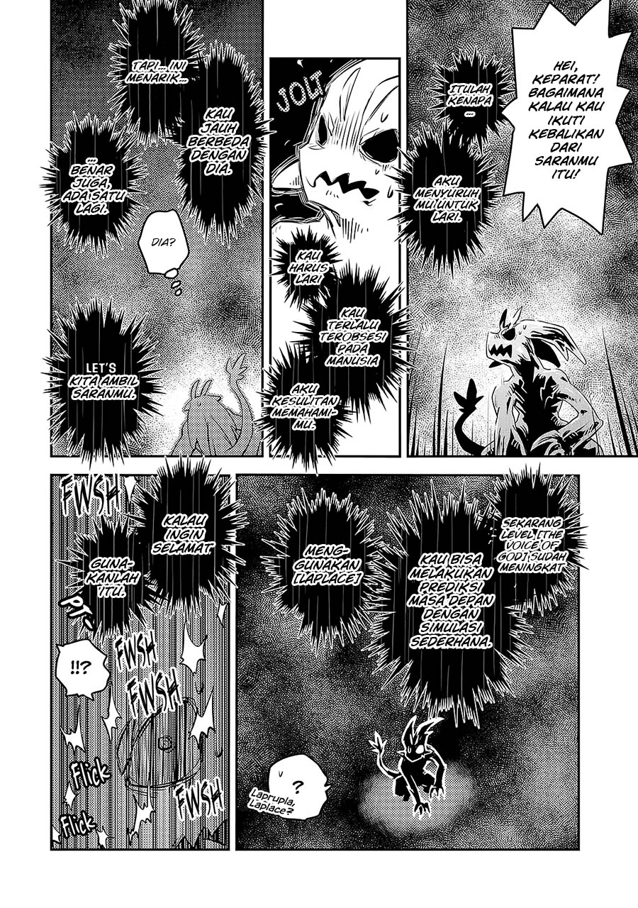 Tensei shitara Dragon no Tamago datta: Saikyou Igai Mezasanee Chapter 13 - halaman 25