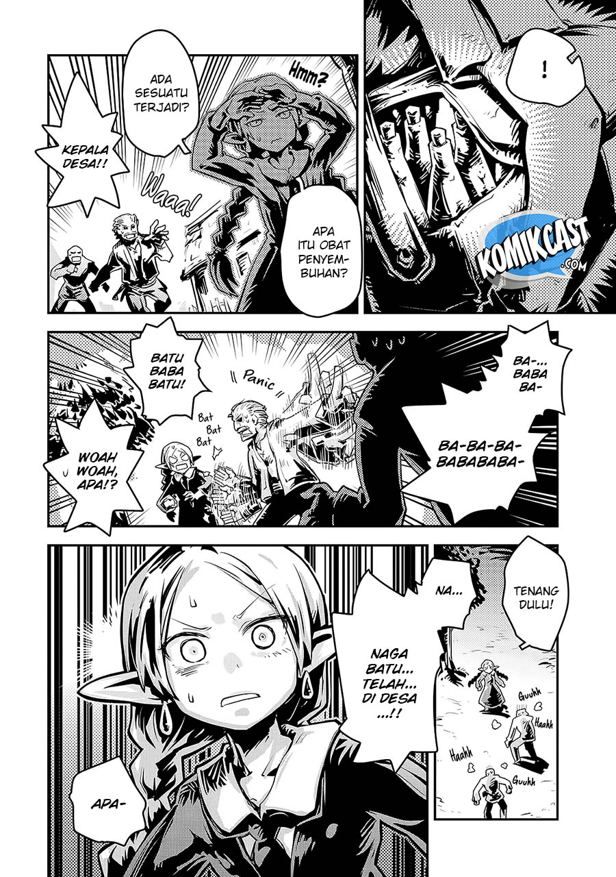 Tensei shitara Dragon no Tamago datta: Saikyou Igai Mezasanee Chapter 13 - halaman 3