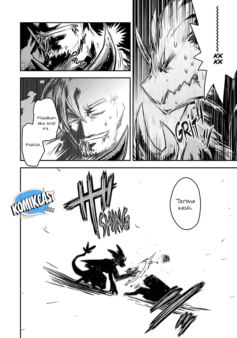 Tensei shitara Dragon no Tamago datta: Saikyou Igai Mezasanee Chapter 13 - halaman 31