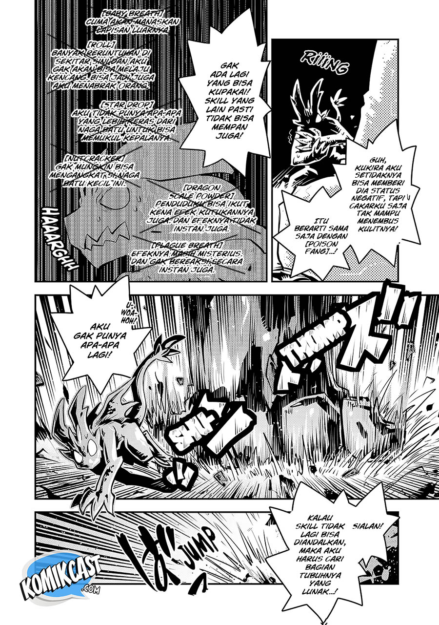 Tensei shitara Dragon no Tamago datta: Saikyou Igai Mezasanee Chapter 13 - halaman 9