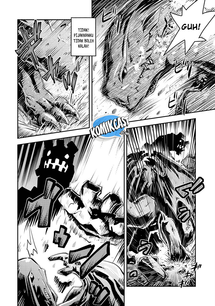 Tensei shitara Dragon no Tamago datta: Saikyou Igai Mezasanee Chapter 14 - halaman 11