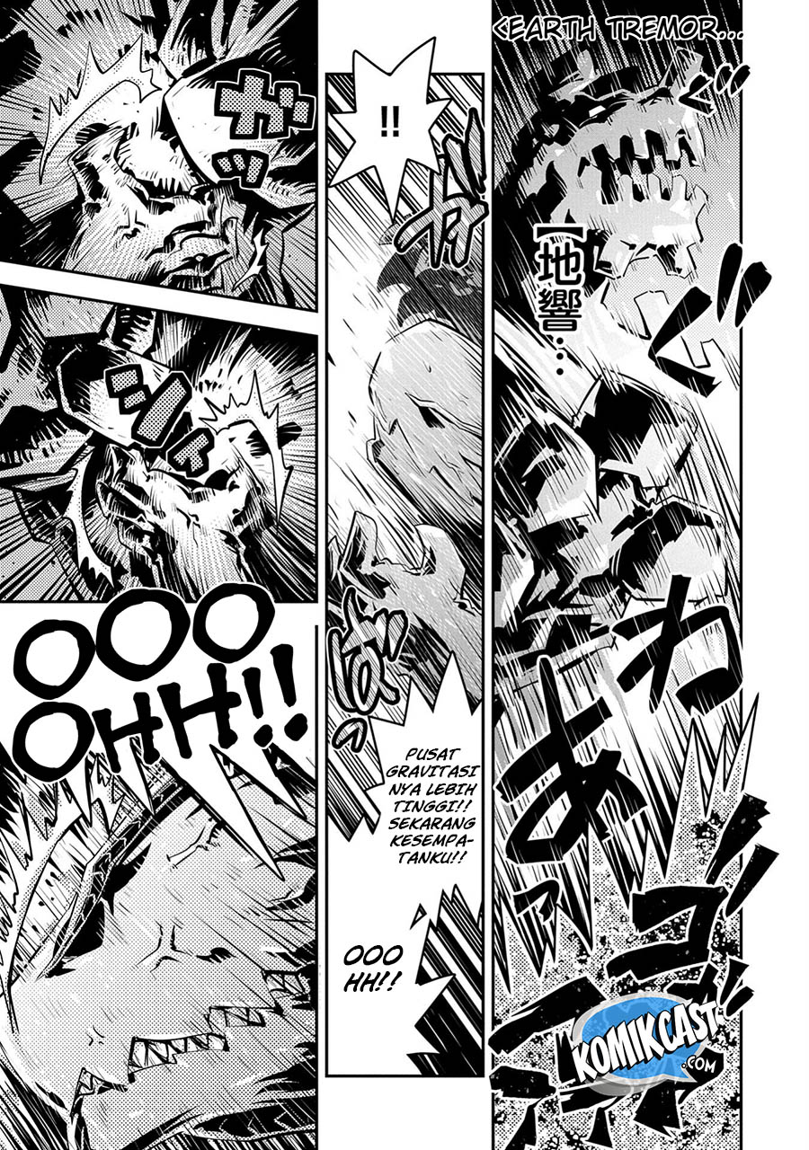 Tensei shitara Dragon no Tamago datta: Saikyou Igai Mezasanee Chapter 14 - halaman 14