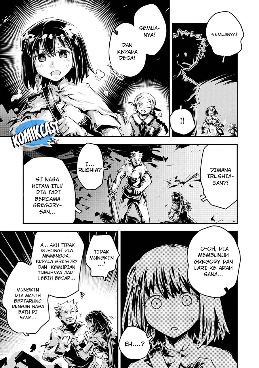 Tensei shitara Dragon no Tamago datta: Saikyou Igai Mezasanee Chapter 14 - halaman 17