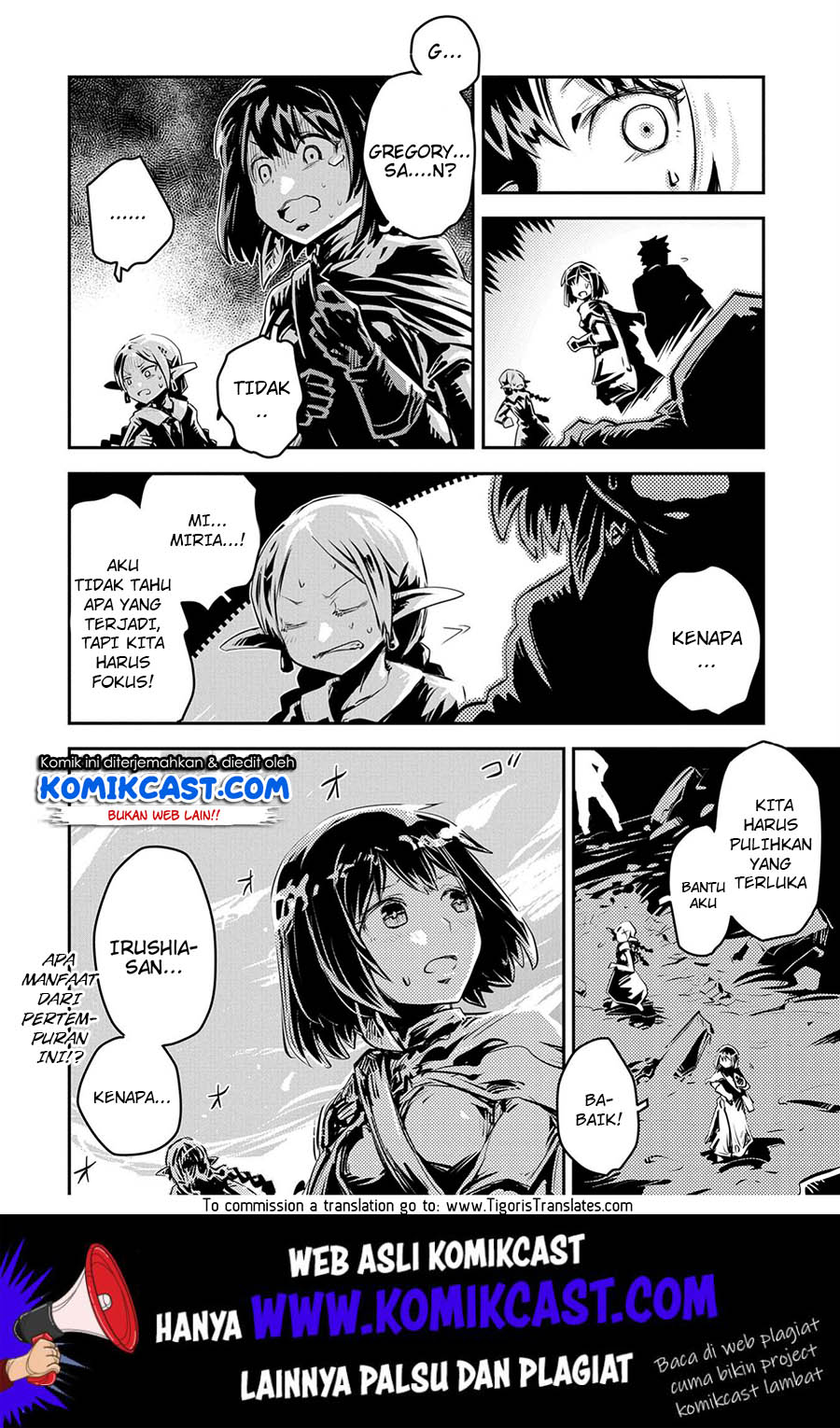 Tensei shitara Dragon no Tamago datta: Saikyou Igai Mezasanee Chapter 14 - halaman 18