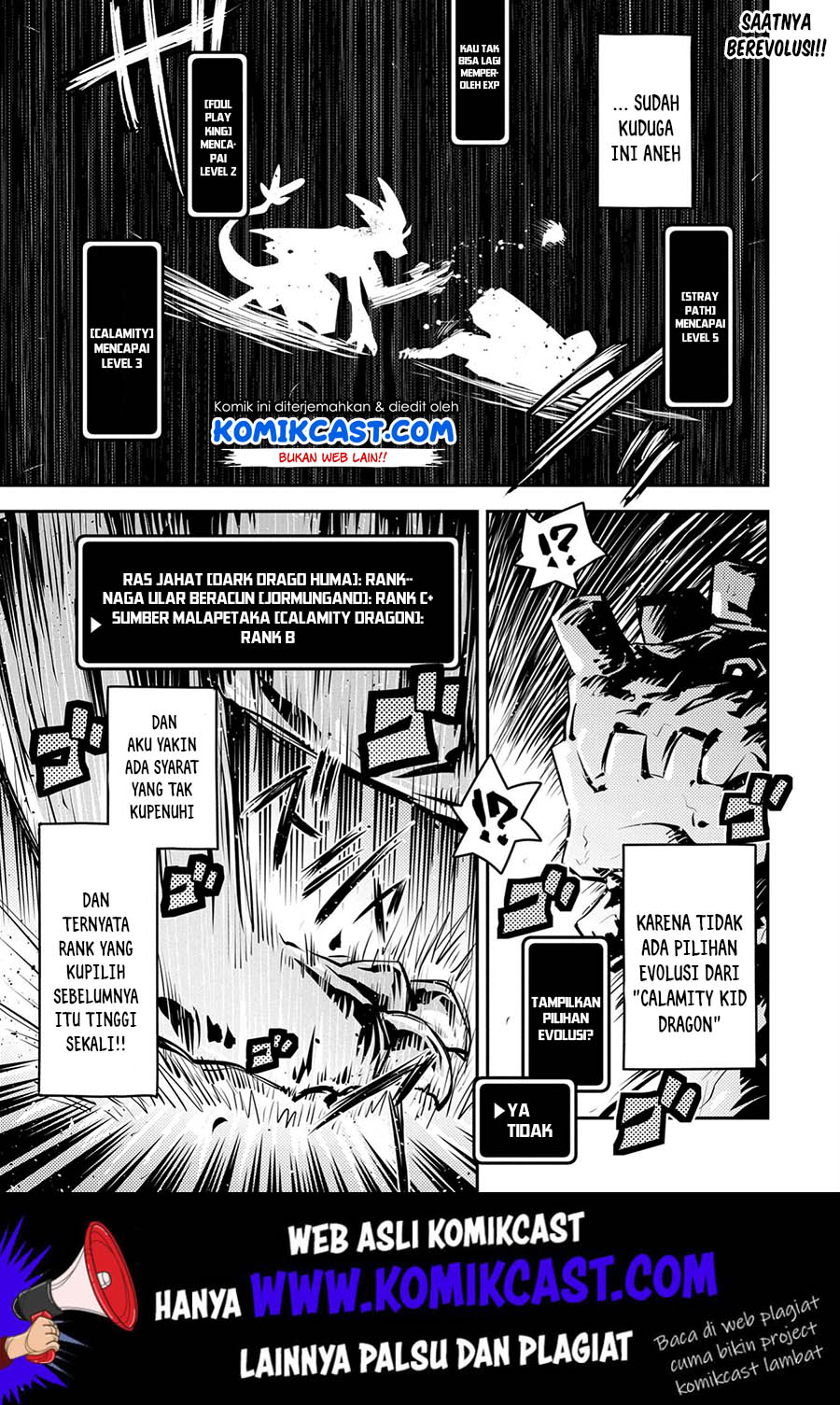 Tensei shitara Dragon no Tamago datta: Saikyou Igai Mezasanee Chapter 14 - halaman 2