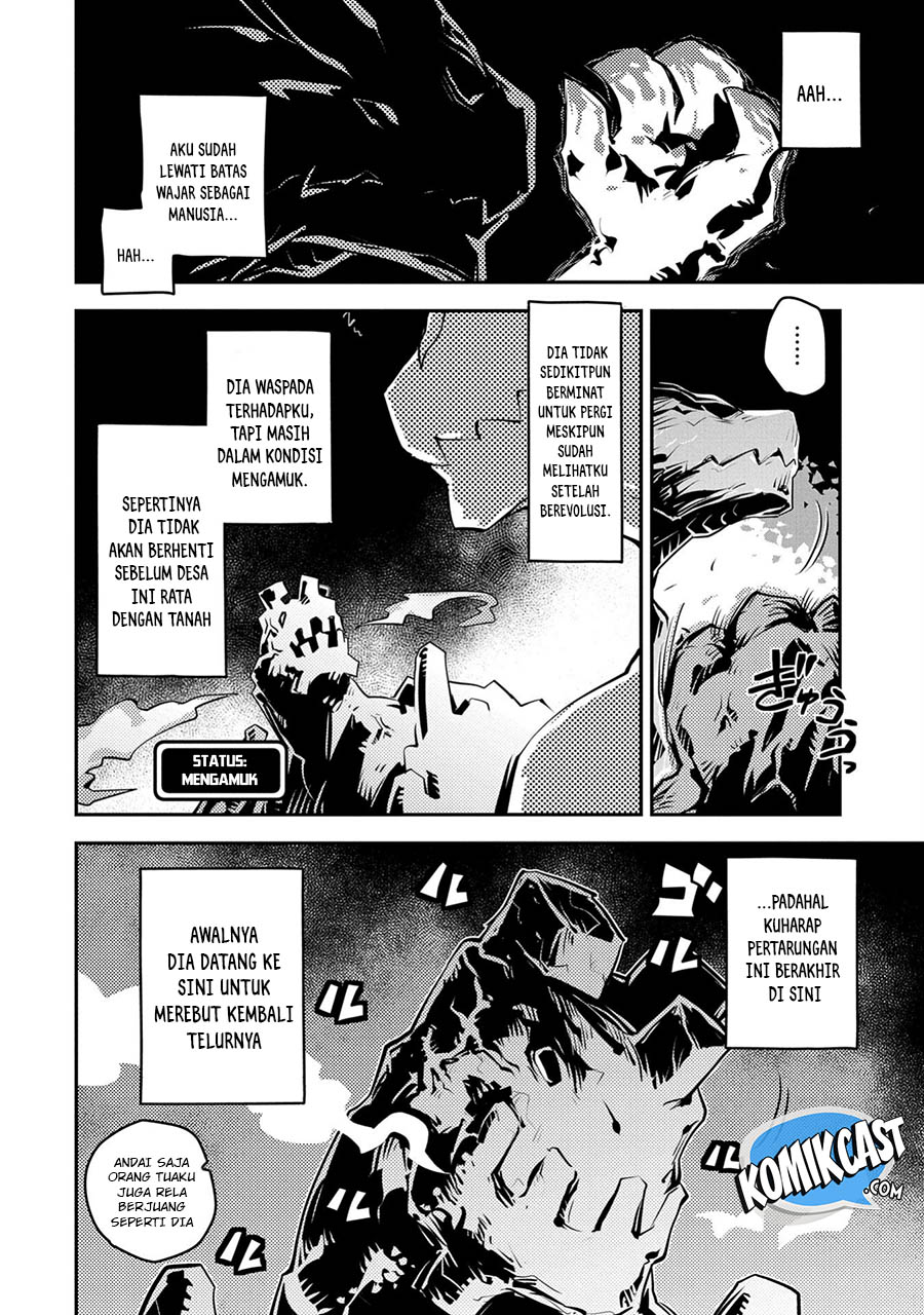 Tensei shitara Dragon no Tamago datta: Saikyou Igai Mezasanee Chapter 14 - halaman 5