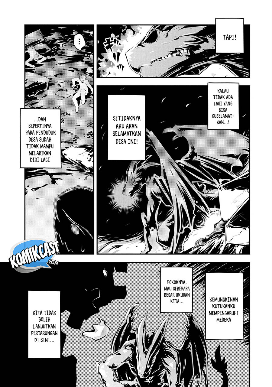 Tensei shitara Dragon no Tamago datta: Saikyou Igai Mezasanee Chapter 14 - halaman 6