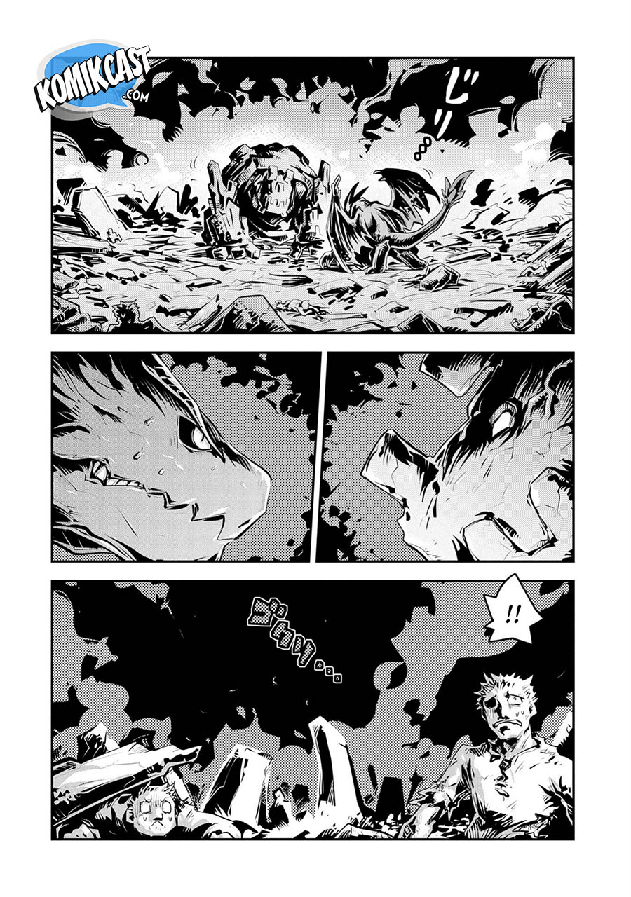 Tensei shitara Dragon no Tamago datta: Saikyou Igai Mezasanee Chapter 14 - halaman 7