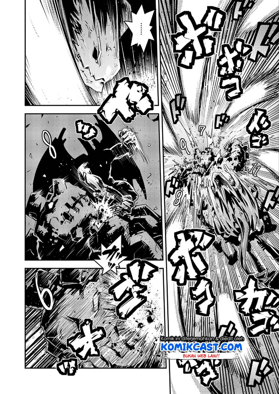 Tensei shitara Dragon no Tamago datta: Saikyou Igai Mezasanee Chapter 15 - halaman 11