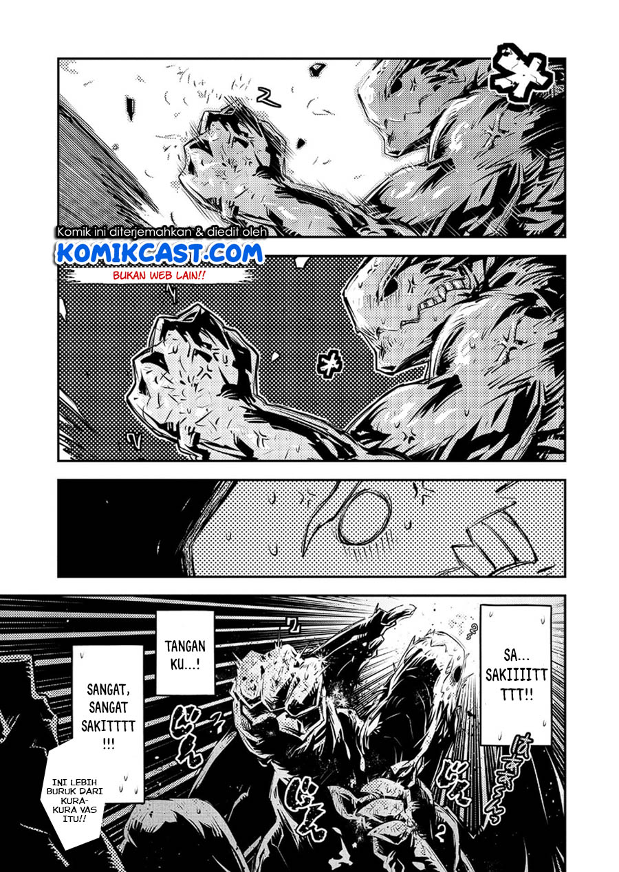 Tensei shitara Dragon no Tamago datta: Saikyou Igai Mezasanee Chapter 15 - halaman 12