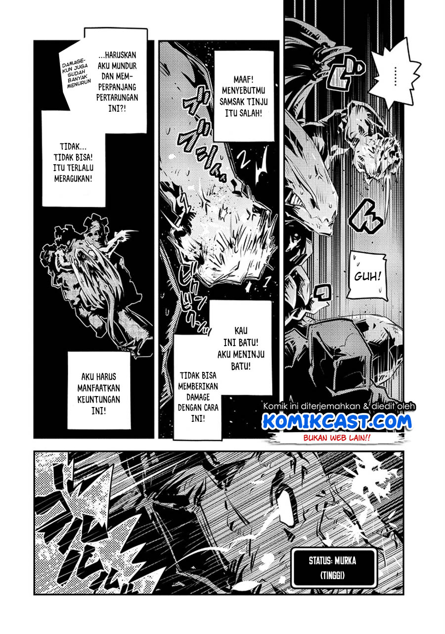 Tensei shitara Dragon no Tamago datta: Saikyou Igai Mezasanee Chapter 15 - halaman 13