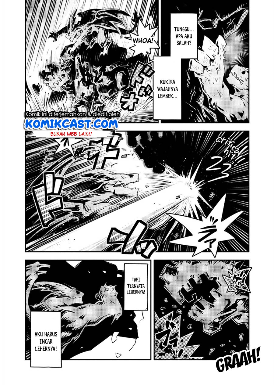Tensei shitara Dragon no Tamago datta: Saikyou Igai Mezasanee Chapter 15 - halaman 15