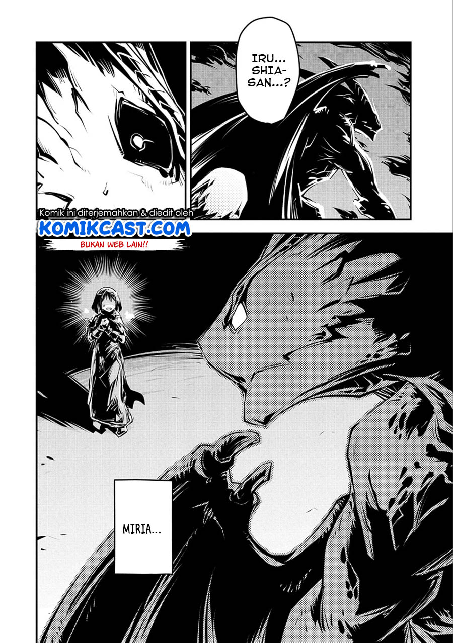 Tensei shitara Dragon no Tamago datta: Saikyou Igai Mezasanee Chapter 15 - halaman 20