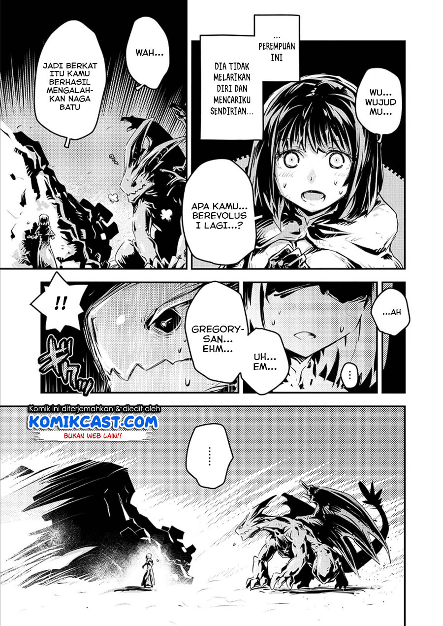 Tensei shitara Dragon no Tamago datta: Saikyou Igai Mezasanee Chapter 15 - halaman 21