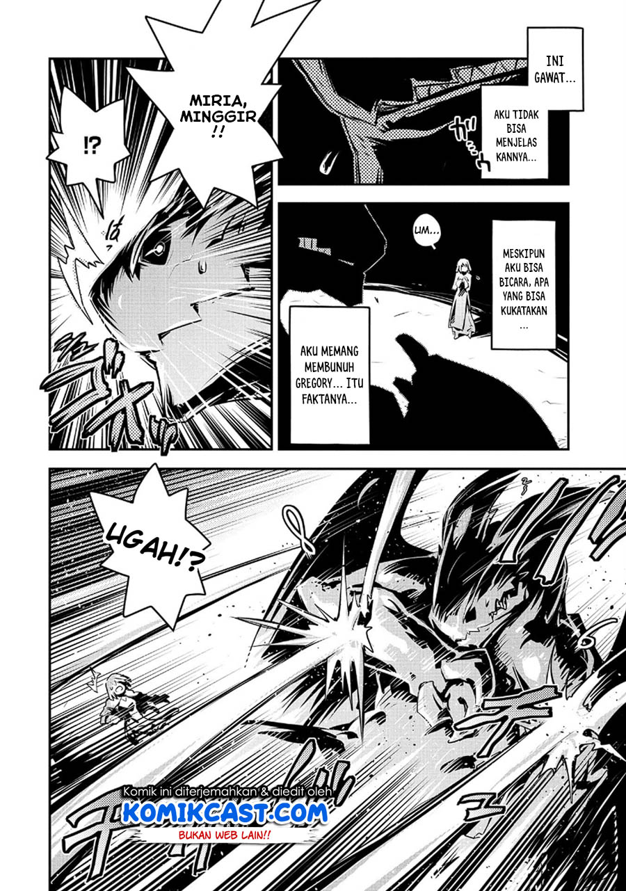 Tensei shitara Dragon no Tamago datta: Saikyou Igai Mezasanee Chapter 15 - halaman 22
