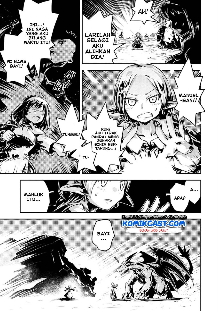 Tensei shitara Dragon no Tamago datta: Saikyou Igai Mezasanee Chapter 15 - halaman 23
