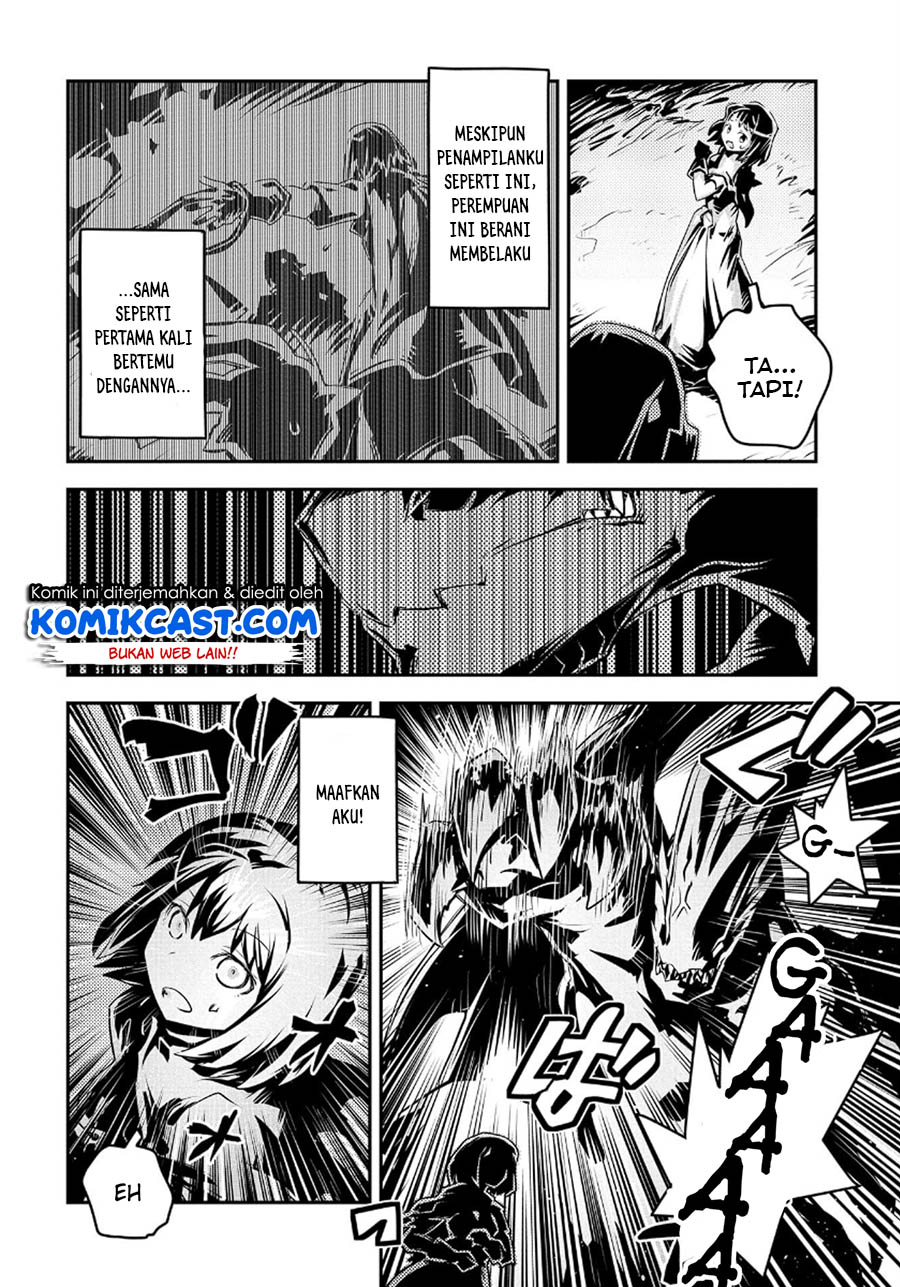 Tensei shitara Dragon no Tamago datta: Saikyou Igai Mezasanee Chapter 15 - halaman 26